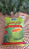 چایی کرک