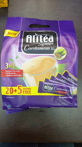 چایی علی تی هل