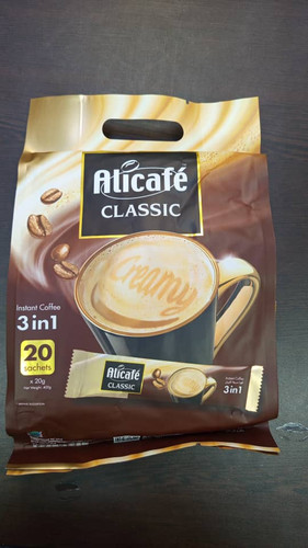 علی کافه کلاسیک خامه ایی