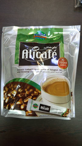 علی کافه نقره ایی ۱×۴