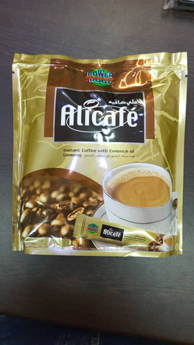 علی کافه طلایی ۱×۵