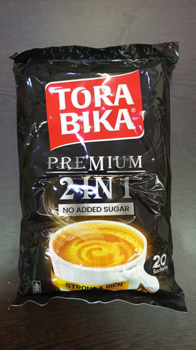 پرمیموم رژیمی ترابیکا