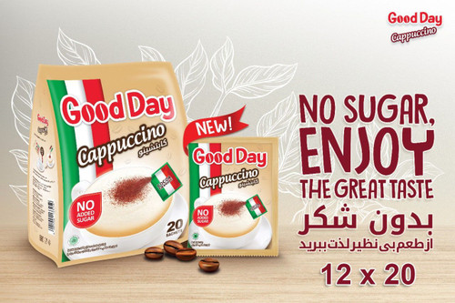 کاپوچینو گوددی رژیمی