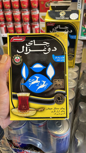 چای دو غزال اصل مشکی