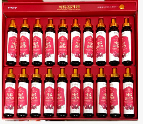 کپسول کلاژن