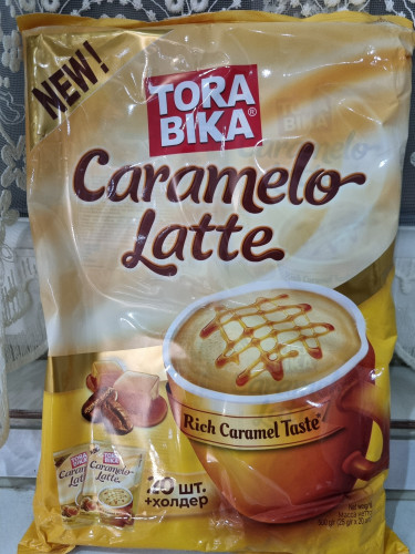 کافی میکس کاراملی لاته